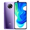 گوشی موبایل شیائومی مدل Xiaomi Poco F2 Pro دو سیم کارت ظرفیت 256 گیگابایت